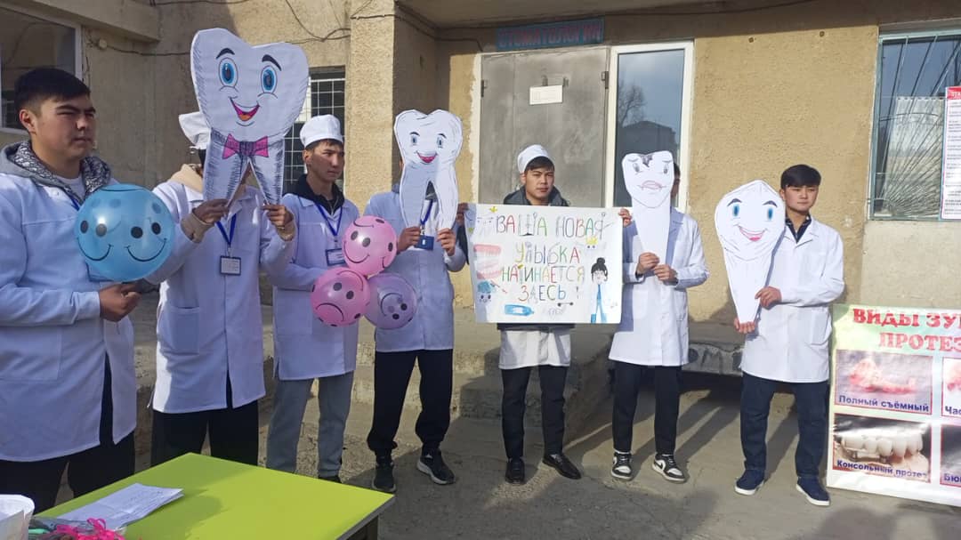 Открытие декады ПЦК "Стоматологическая ортопедия"